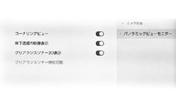 jpcs09bl013b