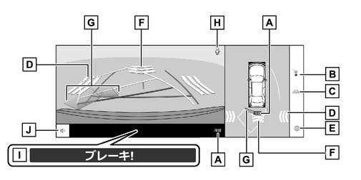jpcs09bl028f
