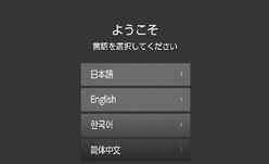 jpcs02bl001a