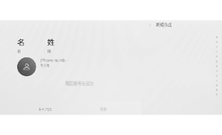 jpcs07bl019a