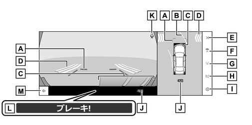jpcs09bl025e