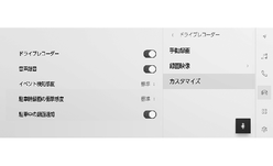 jpas10bl001a
