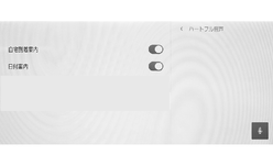 jpas02bl011a