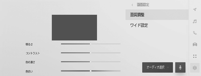 jpcs02bl027a