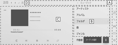 jpcs01bl007a