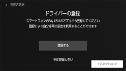 jpas02bl001a