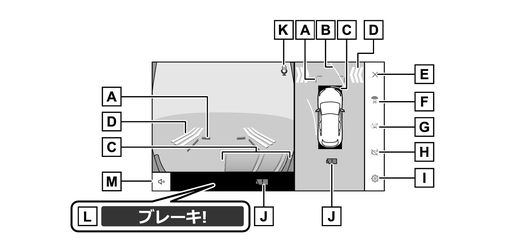 jpas08bl007b