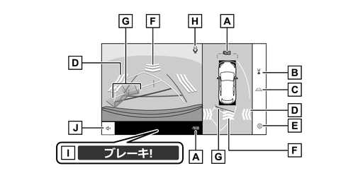 jpas08bl010a