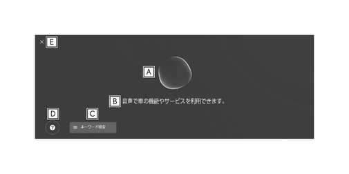 jpcs01bl014a