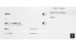 jpcs02bl013a