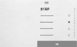 jpcs07bl021a