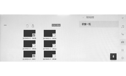 jpcs11bl005a