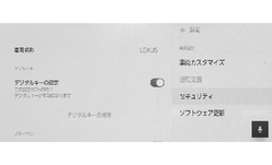 jpcs02bl015b