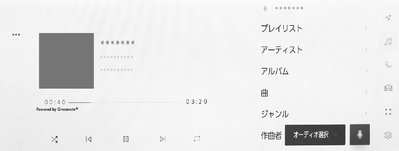 jpcs05bl029a