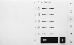 jpcs07bl003a