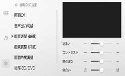 jpcs06bl002a