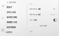 jpcs06bl004a