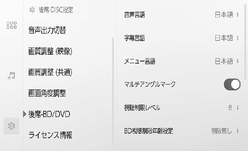 jpcs06bl003a