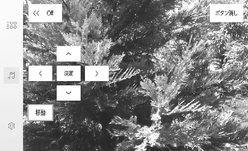 jpcs06bl013a