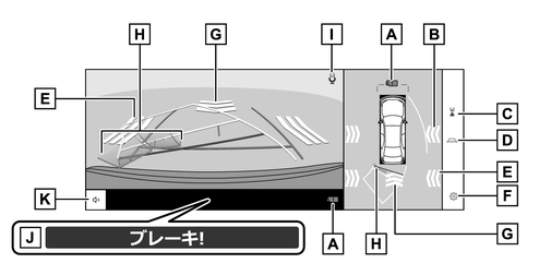 jpcs09bl028c