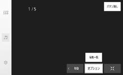 jpcs06bl014a