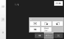 jpcs06bl015a