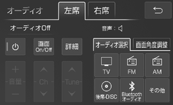 jpcs06bl016a