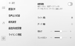 jpcs06bl034a