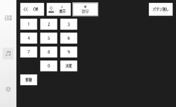 jpcs06bl009a