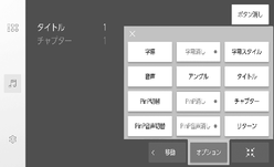 jpcs06bl007a