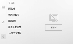 jpcs06bl033a