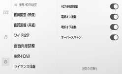 jpcs06bl038a