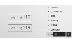 jpcs07bl007a