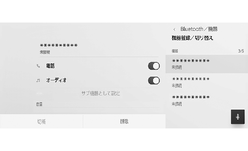 jpcs03bl002c