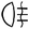 zzcv99aa135a