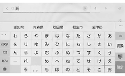 jpcs01bl012a