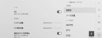 jpcs02bl024a