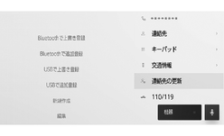 jpcs07bl016a