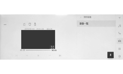jpcs11bl002a