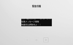 jpcs04bl021a