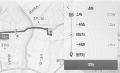 jpcs04bl034b