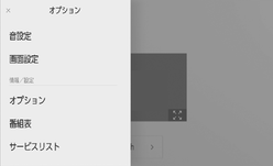 jpcs05bl025a