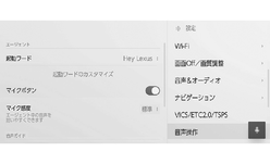 jpcs02bl045a