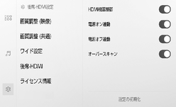 jpis06bl007a