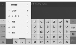 jpis01bl009a