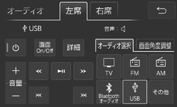 jpis06bl023a
