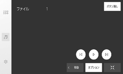 jpis06bl017a
