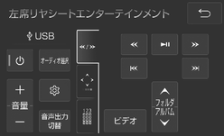 jpis06bl026a
