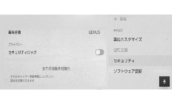 jpis02bl004a