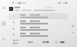 jpis06bl009a